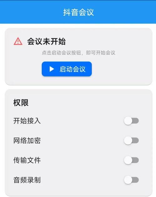 qq群吃的瓜在哪,QQ群热议的“神秘瓜源”究竟藏身何处？