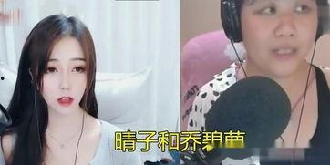 赞美明星露脸,致敬璀璨明星的风采