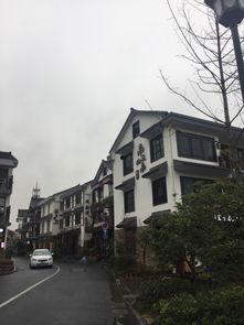 平武网红 民宿店,隐匿山间的温馨家园