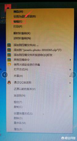 头条上祈福图片怎么删除,恢复手机空间
