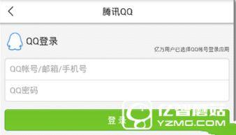 今日头条新闻爆料平台,热点事件背后真相曝光！