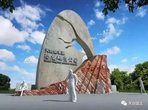 今日头条国土绿化,共筑生态家园——今日头条聚焦国土绿化行动