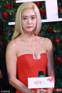 明星巨乳裸模,明星风采与争议的交织