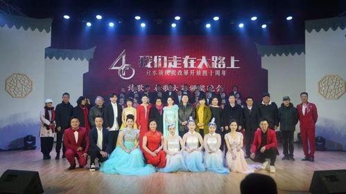 吉安县回声嘹亮新闻头条,聚焦乡村振兴，共绘美好家园新画卷