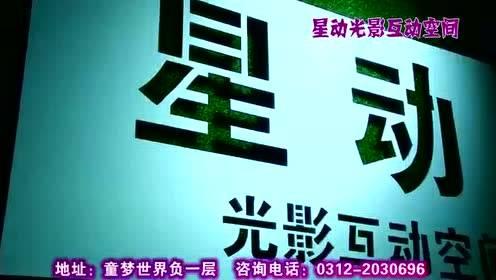 保定今日头条通知栏目,最新通知速览，不容错过的热点资讯