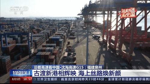 泉州石狮爆料事件始末最新消息,最新进展与始末回顾