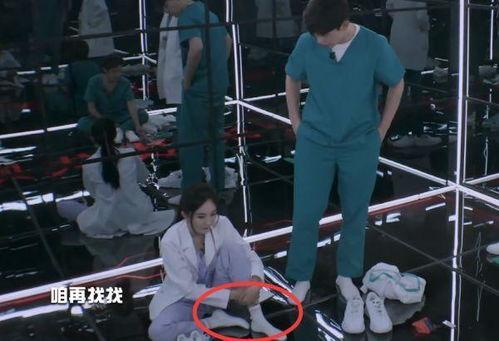 韩国女明星脱鞋,揭秘明星私下的真实风采