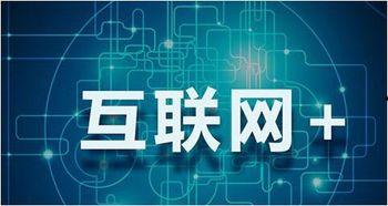 微头条互联网培训课,解锁新媒体运营之道