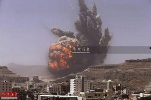也门最新战况爆料,最新战况揭示冲突新动向