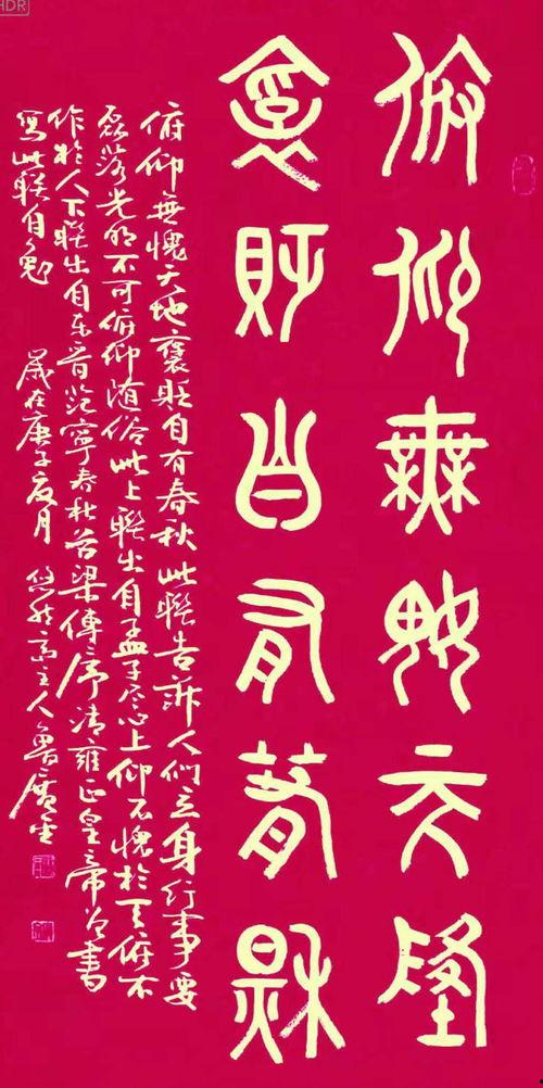 今日书法微头条,墨香四溢，传承千年书法艺术魅力