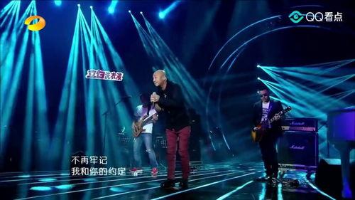 国内 摇滚明星 合唱,国内摇滚明星合唱盛宴