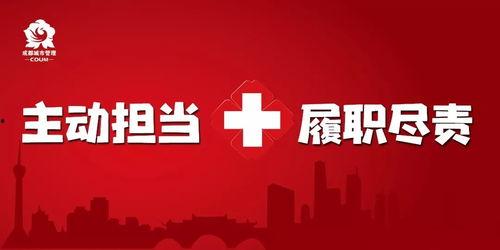 头条西安防疫最新消息