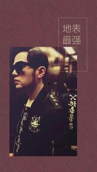 梦到被明星歧视,揭秘潜意识中的心理冲突