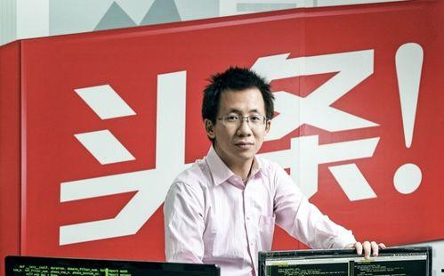 今日头条杨清华,揭秘未来趋势与人生抉择