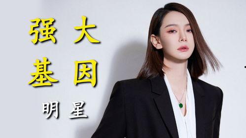 基因明星,解码生命奥秘的璀璨星辰