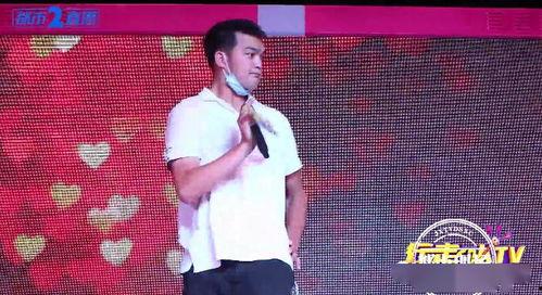 网红歌曲外卖小哥