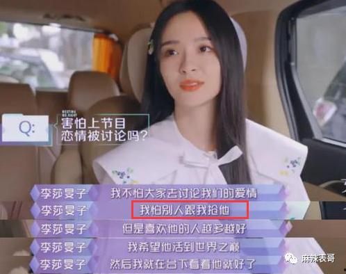 吃瓜剪辑接吻,吃瓜剪辑中的接吻镜头大盘点