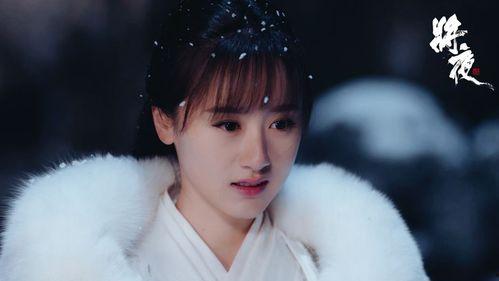 袁冰妍成毅娱乐爆料