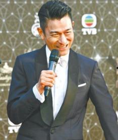 刘德华照片头条搜索排名,排名领先，揭秘背后原因