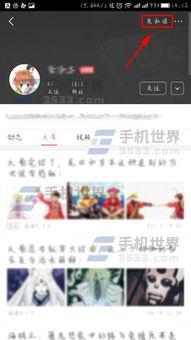 头条私信不能发qq吗,头条私信为何无法发送QQ，背后原因令人惊讶